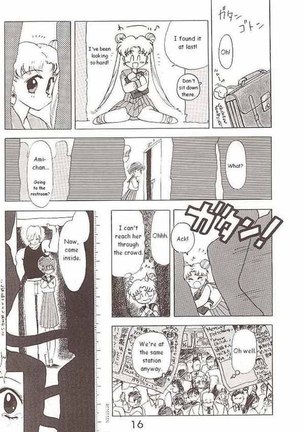 Submission Mercury Page #15