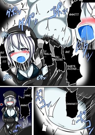 Senkan Re-kyuu no Kindaika Kaishuu Ni Page #15