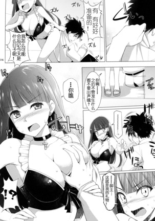 Image 4799554