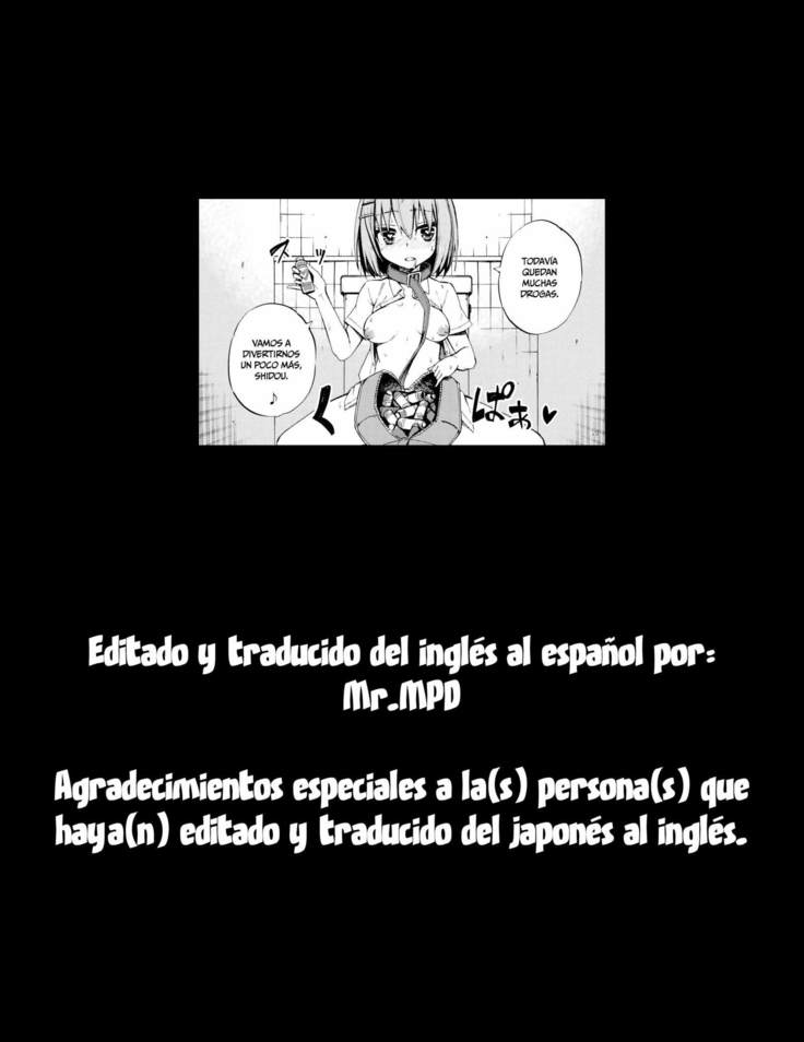 Origami-san no Genkigaderu Kusuri