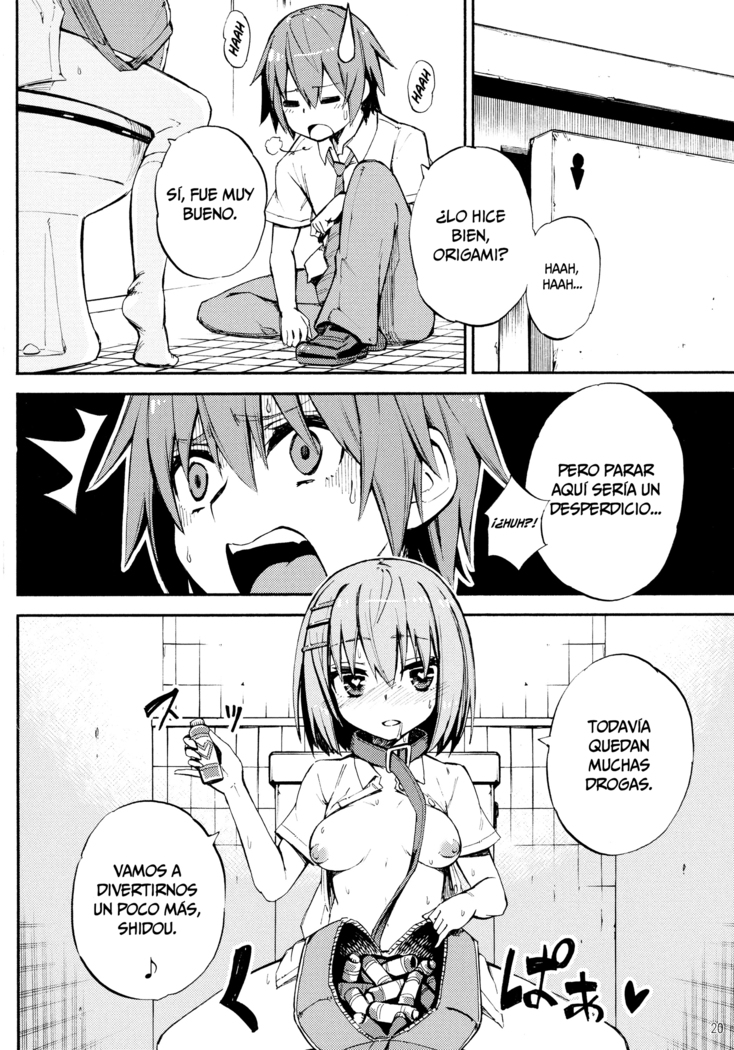Origami-san no Genkigaderu Kusuri