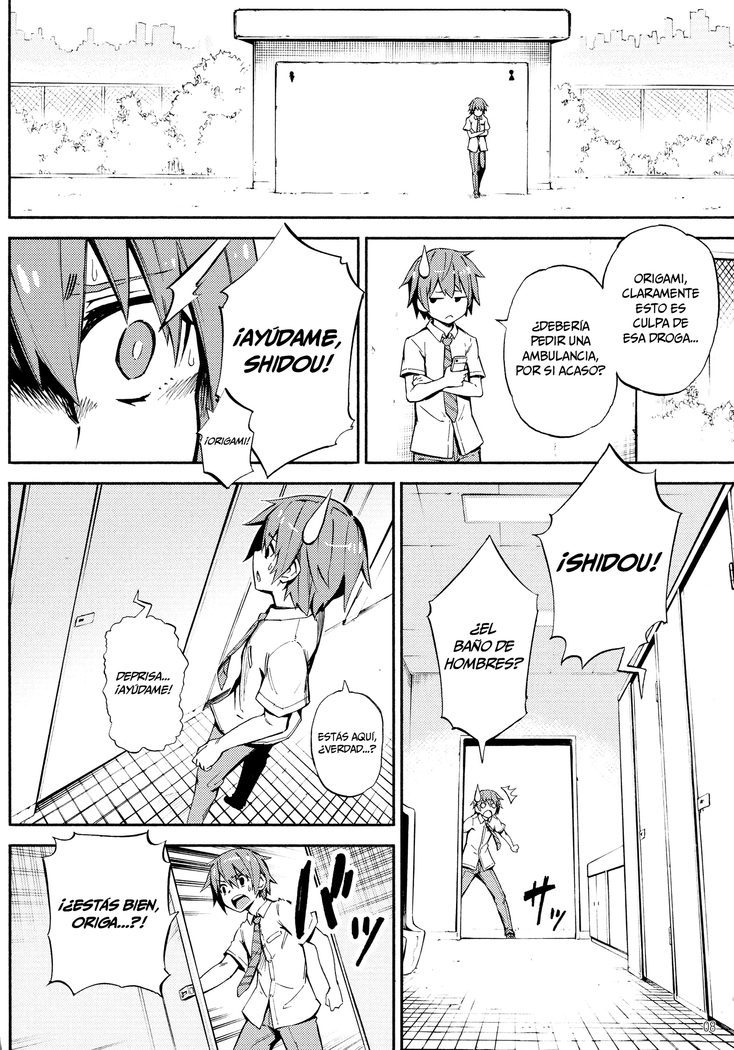 Origami-san no Genkigaderu Kusuri