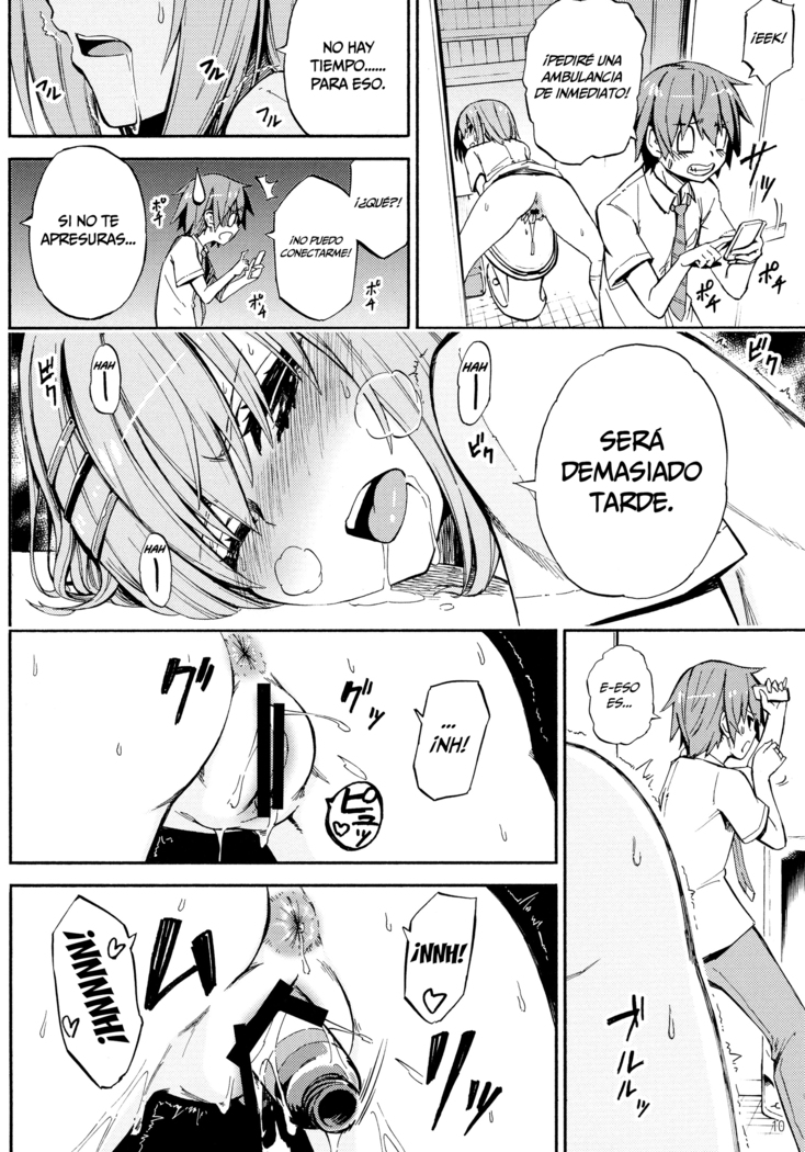 Origami-san no Genkigaderu Kusuri