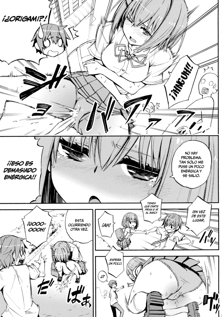 Origami-san no Genkigaderu Kusuri