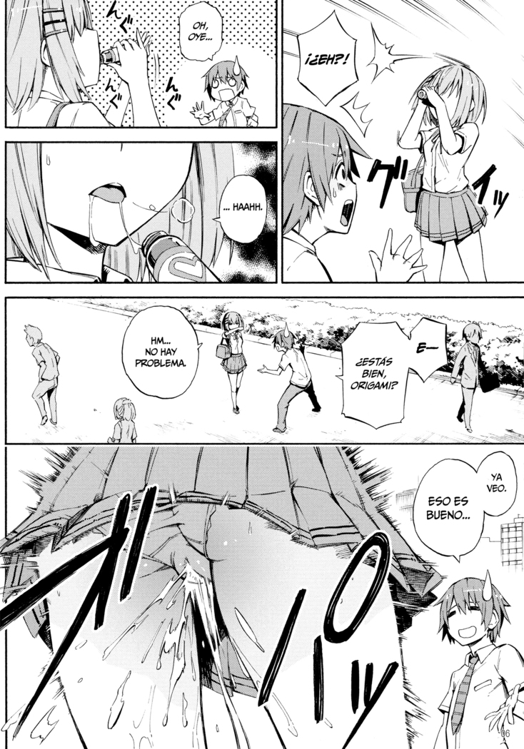Origami-san no Genkigaderu Kusuri