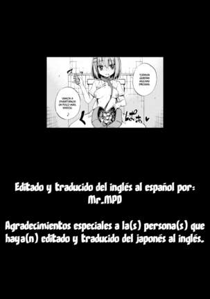 Origami-san no Genkigaderu Kusuri Page #23