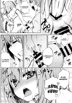 Origami-san no Genkigaderu Kusuri Page #17
