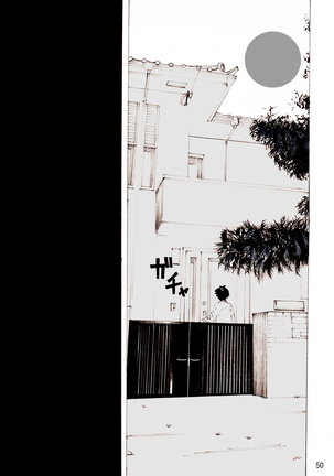 Zoku Yankee Zuma Akemi ~Otosare Muchi Muchi Zuma~ Page #51