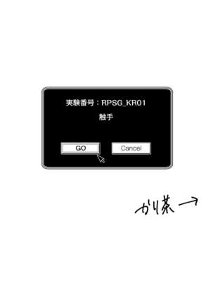 Image 9842539