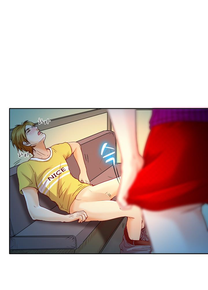 My Love Natsumi Ch.0-24