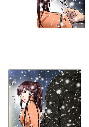 My Love Natsumi Ch.0-24 Page #285