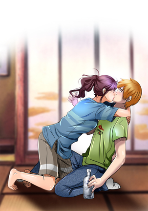 My Love Natsumi Ch.0-24 Page #314