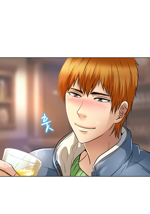 My Love Natsumi Ch.0-24 Page #379