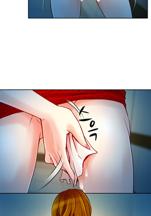 My Love Natsumi Ch.0-24 Page #70
