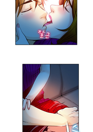 My Love Natsumi Ch.0-24 Page #60
