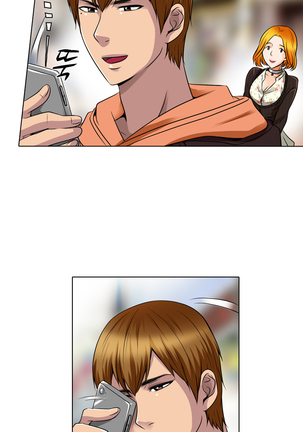 My Love Natsumi Ch.0-24 Page #255