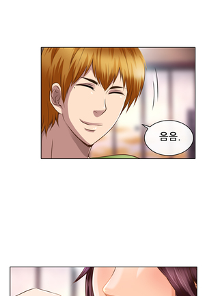 My Love Natsumi Ch.0-24 Page #298