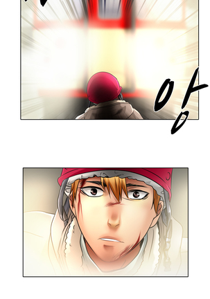 My Love Natsumi Ch.0-24 Page #394