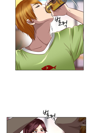 My Love Natsumi Ch.0-24 Page #297