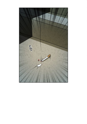 My Love Natsumi Ch.0-24 Page #185