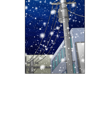 My Love Natsumi Ch.0-24 Page #292