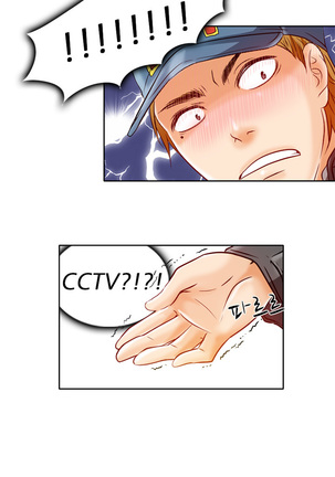 My Love Natsumi Ch.0-24 Page #73