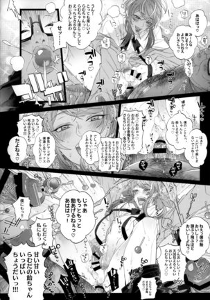 Image 8142056