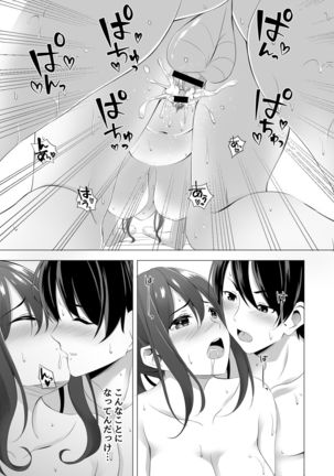 Image 9703772