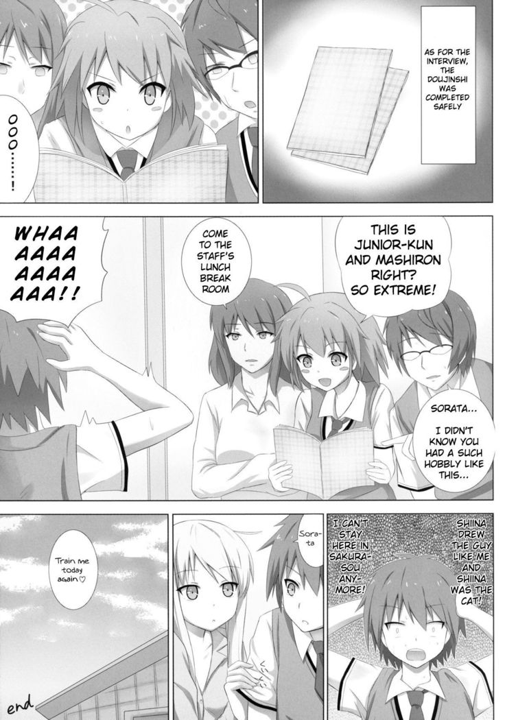 Pet na Kanojo wo Choukyou Shite Mita