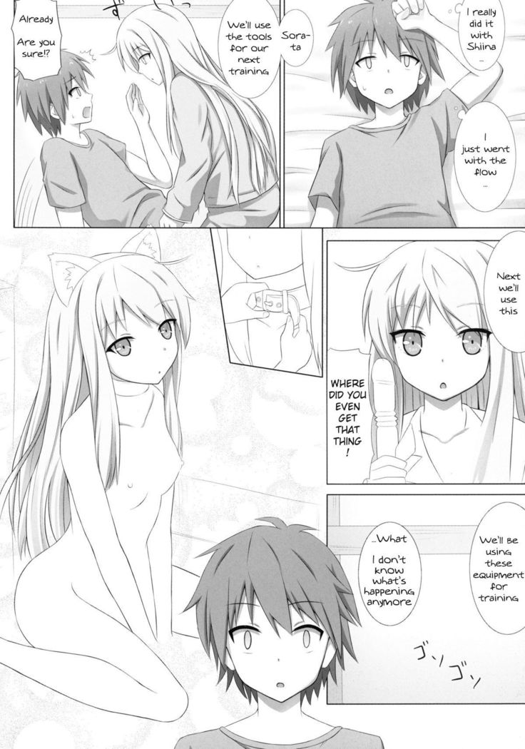 Pet na Kanojo wo Choukyou Shite Mita
