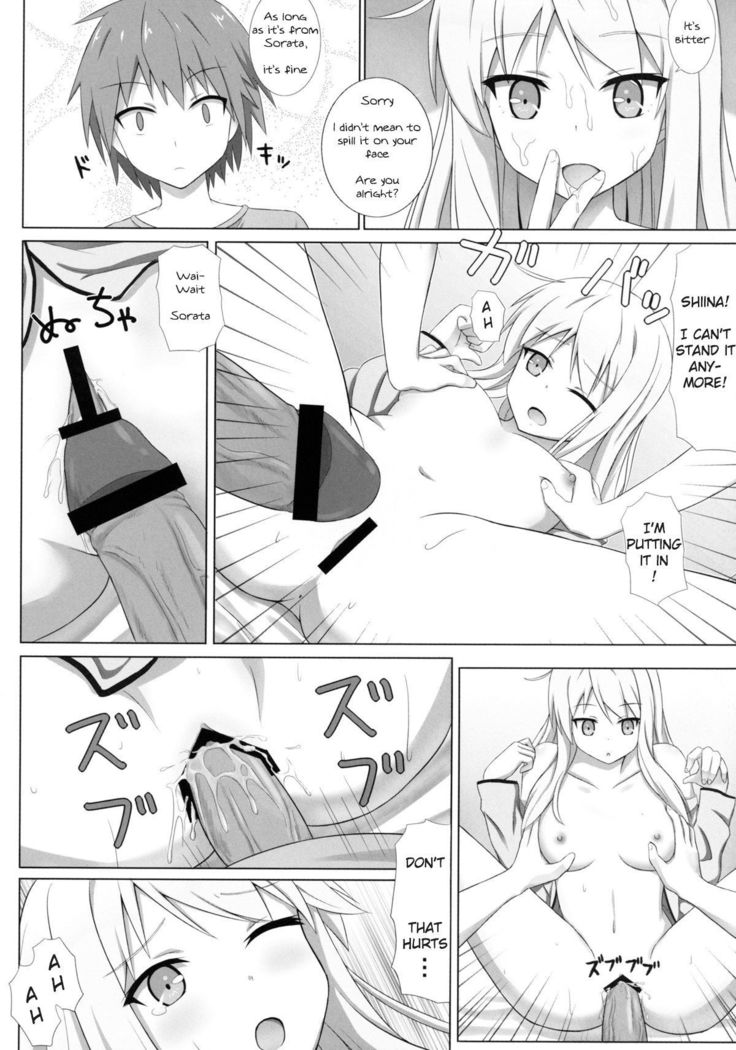 Pet na Kanojo wo Choukyou Shite Mita