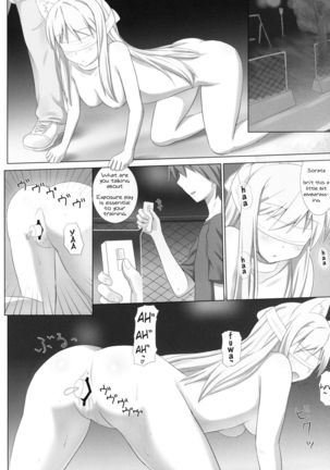 Pet na Kanojo wo Choukyou Shite Mita - Page 16