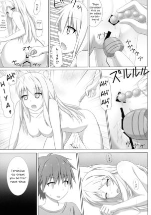 Pet na Kanojo wo Choukyou Shite Mita Page #15