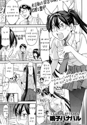 Image 6687997