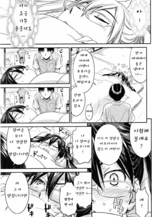 Image 6688004