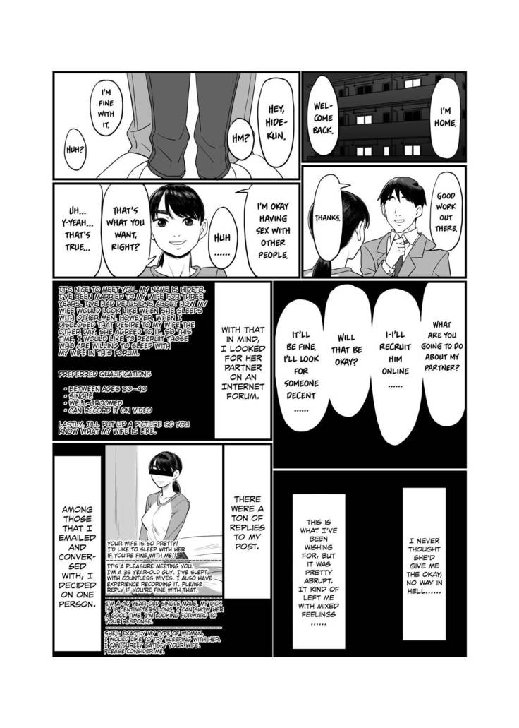 Tsuma o Dakaseru Otto-tachi | Husbands Who Let Their Wives Sleep Around