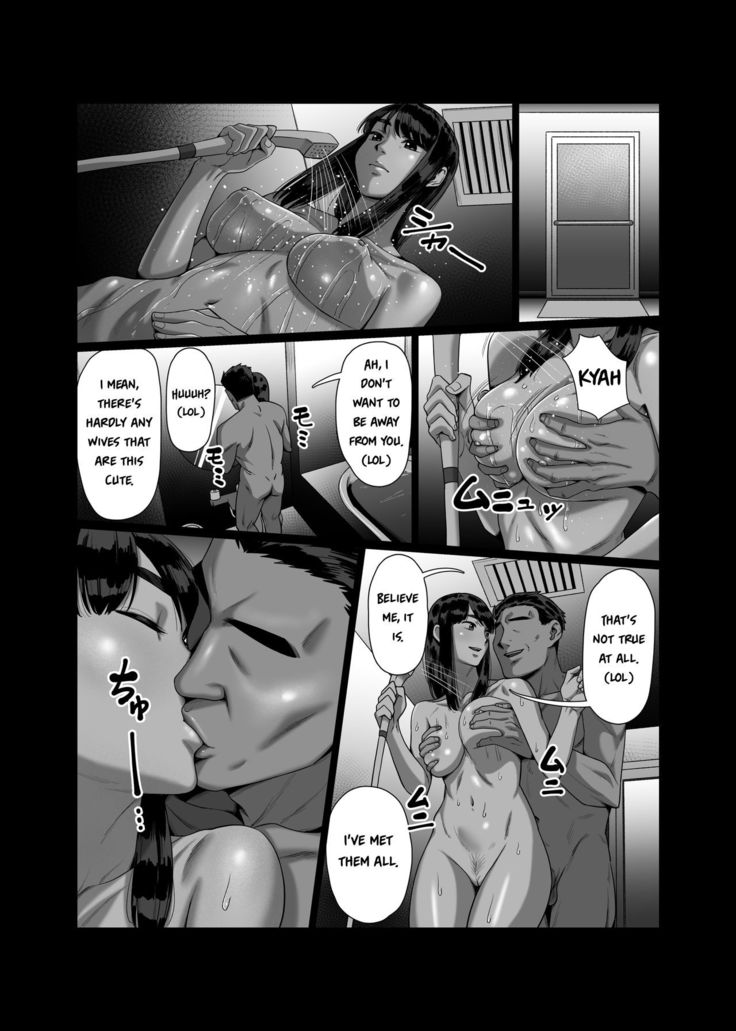 Tsuma o Dakaseru Otto-tachi | Husbands Who Let Their Wives Sleep Around