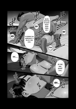 Tsuma o Dakaseru Otto-tachi | Husbands Who Let Their Wives Sleep Around Page #17