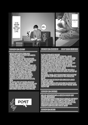 Tsuma o Dakaseru Otto-tachi | Husbands Who Let Their Wives Sleep Around Page #39