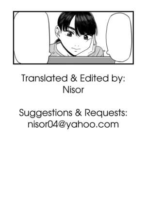 Tsuma o Dakaseru Otto-tachi | Husbands Who Let Their Wives Sleep Around Page #42