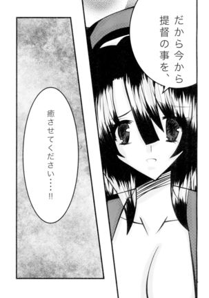 Image 10482020