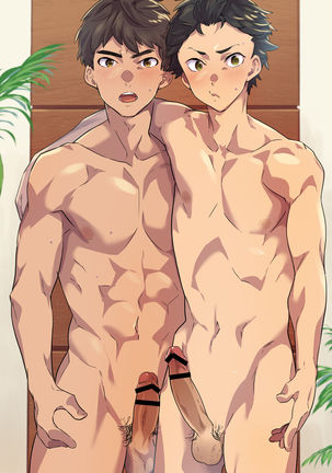 Ore-tachi ga Kore Sounyuu rete Shasei Shitara 5-man tte Majina n su yo ne!? Page #51