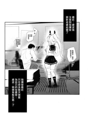 Image 11654730