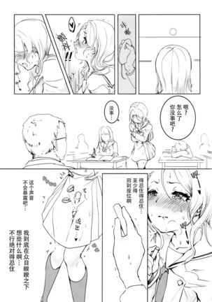 Image 8599633