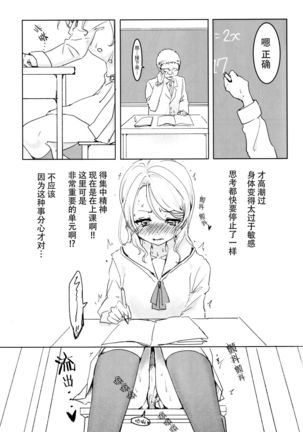 Image 8599635