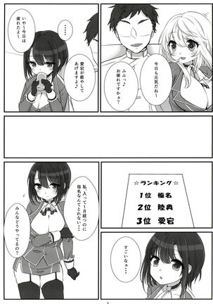 Image 1854833
