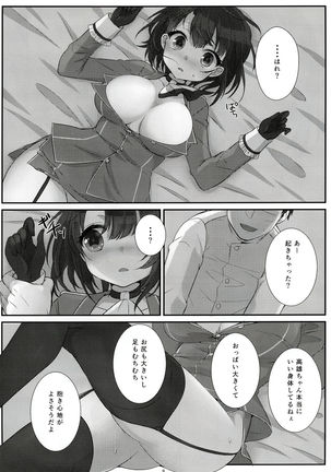 Image 1854840