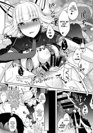 Murakumo-chan no Karei naru Fukushuugeki - Page 14