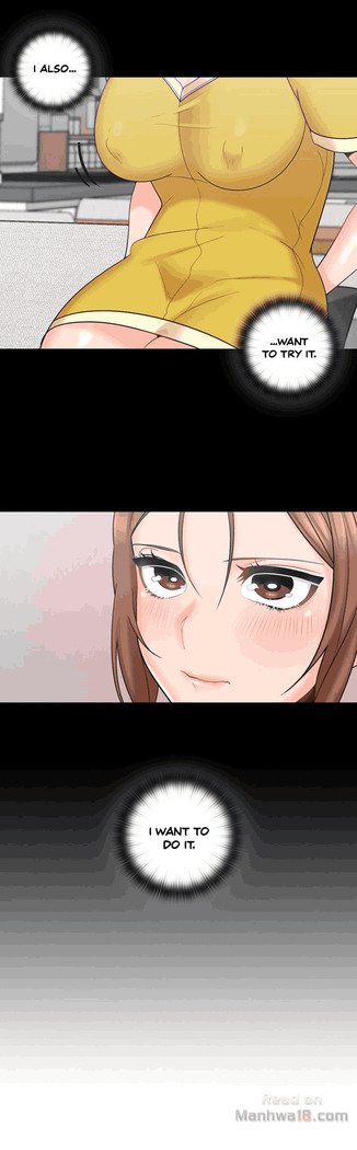 As If Daughter