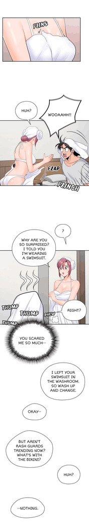 As If Daughter